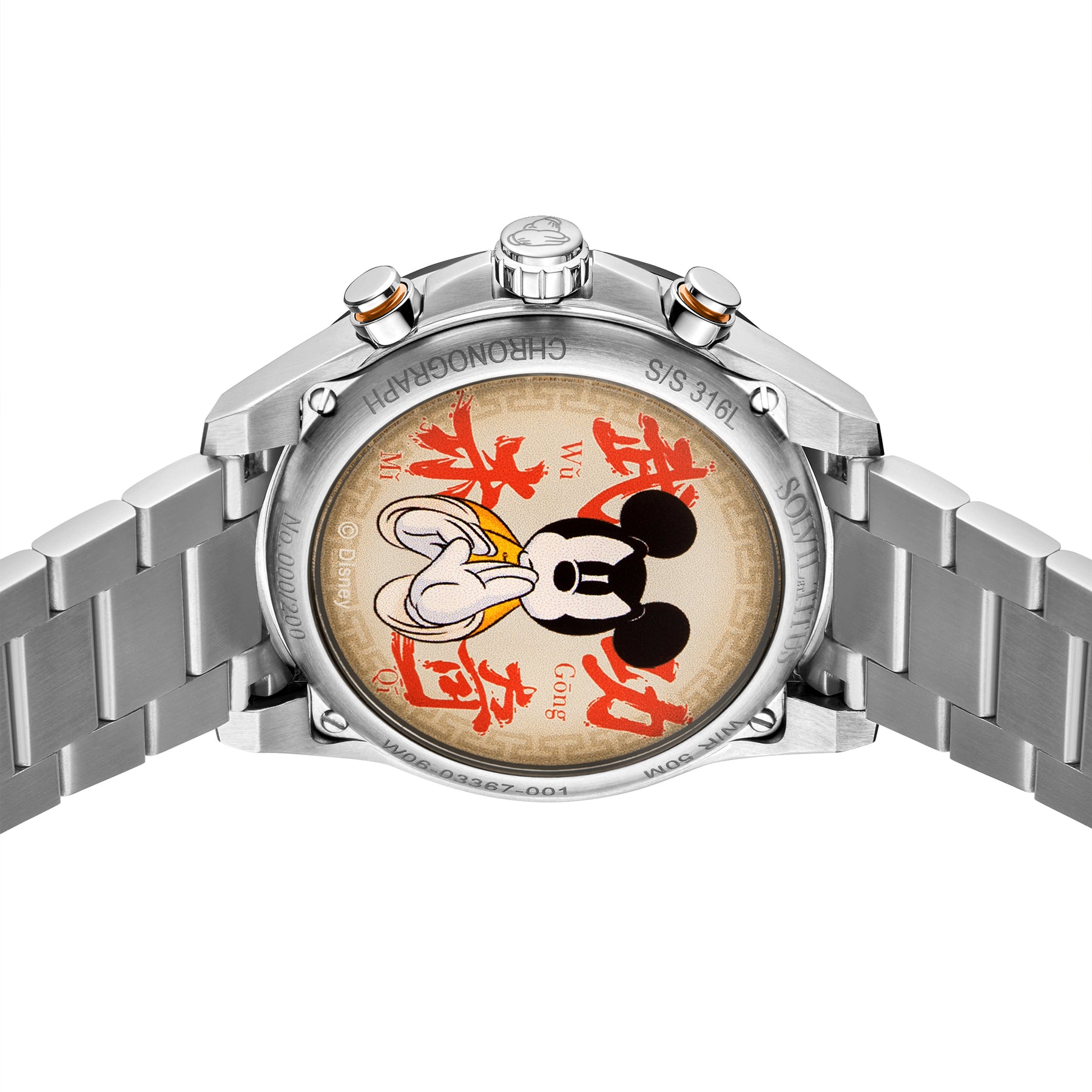 [MEN] Solvil et Titus x Mickey Mouse "Master Mickey" Limited Edition Stainless Steel Chronograph Watch [W06-03367-001]