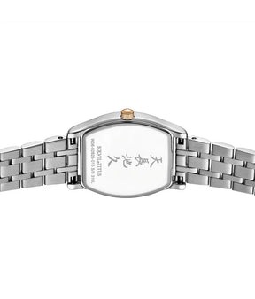 [WOMEN] Barista 3 Hands Date Quartz Stainless Steel Watch [W06-02825-015]